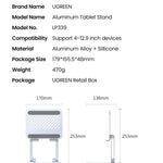 UGREEN Tablet Phone Stand Aluminum iPad Stand For iPad Pro iPhone Xiaomi Tablet Support Laptop Stand Phone Holder Tablet Stand